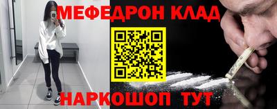 круглые Будённовск