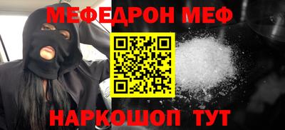 круглые Будённовск