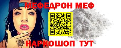 стаф Бугуруслан