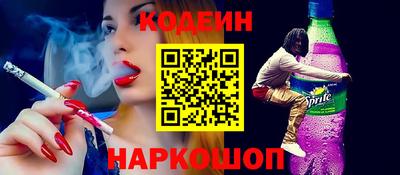 круглые Будённовск