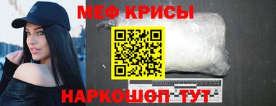 стаф Бугуруслан