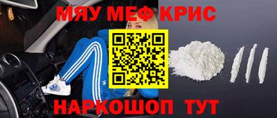 стаф Бугуруслан