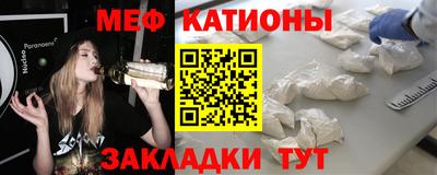 круглые Будённовск