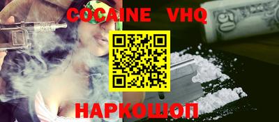 спиды Бузулук
