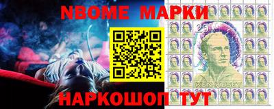 круглые Будённовск