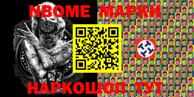 круглые Будённовск