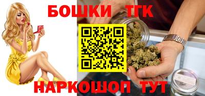стаф Бугуруслан