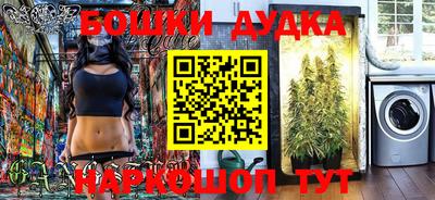 круглые Будённовск