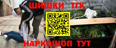 стаф Бугуруслан