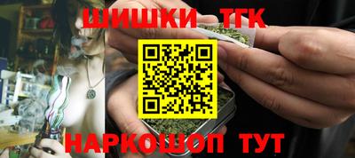 стаф Бугуруслан