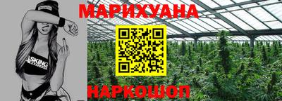 спиды Бузулук