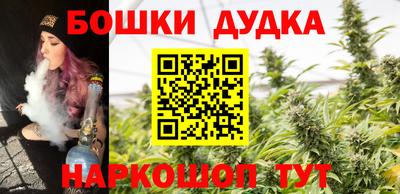стаф Бугуруслан