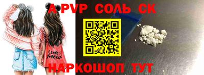 стаф Бугуруслан