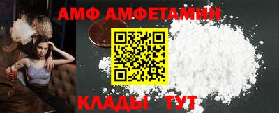 стаф Бугуруслан