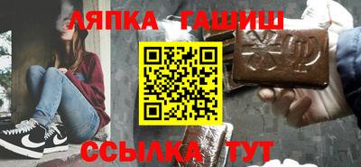 спиды Бузулук