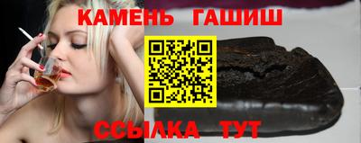 спиды Бузулук