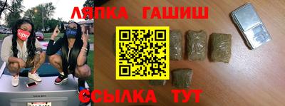круглые Будённовск