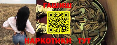 круглые Будённовск