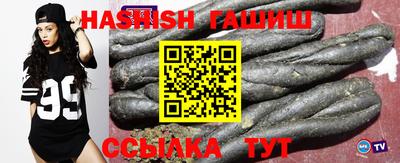 стаф Бугуруслан