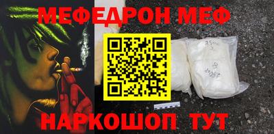 стаф Бугуруслан