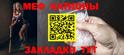 стаф Бугуруслан
